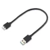 新しいラップトップアダプター充電器USB 3.0西部デジタル用のデータケーブルコード私の著書外部モバイルハードディスクドライブデータケーブル0.3/0.5/1m
