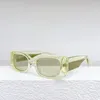 Güneş gözlüğü dikdörtgen küçük çerçeve kadınlar 08y moda trend belirleyici tarzı erkek gözlük 7 renk yeşil leopar baskı pembe beyaz