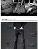Мужские джинсы дизайнерские роскошные G Spring New Little Bee с вышивкой для корейской версии Slim Fit Эластичные модные универсальные повседневные брюки K55P