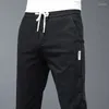 メンズジーンズストリートウェアファッションメンバギー韓国ストレートパンツ春秋の弾性バンドポケットカジュアル男性服のズボン