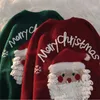 Erkek Sweaters Sonbahar Kış Yuvarlak Boyun Sökü Külkü Uzun Kollu Sıcak Retro Çirkin Noel Kazak Erkek ve Kadın Örgü Vintage 231211