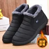 Startseite Schuhe Baumwollstiefel Winter Neue Schuhe Plüsch und warm Großes Paar Lässiger Schnee