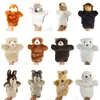 Partihandel Animal Plush Puppet Teaching Parent-Child Interaction Storytelling Simulation