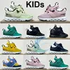 제한된 판매 클라우드 신발 키즈 점프 맨 1s 소년 스포 베이비 스니커 디자이너 트레이너 농구 신발 레트로 큰 어린이 청소년 유아를 실행합니다.