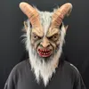 Masques de fête 2021 Lucifer Cosplay Latex Halloween Costume Effrayant Démon Diable Film Horrible Corne Masque Adultes Props250u