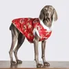 犬のアパレル服クリスマスセレブレーションゴールデンウール暖かい綿サモエボーダーコリーラブラドールイヤーレッドウィンター