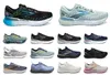 Scarpe da corsa Brooks Brook 20 Glycerin For Men Designer Sneakers Triple Nero Bianco Grigio Blu navy Scarpe da ginnastica sportive da uomo per esterni