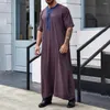 Vêtements ethniques sans genre à manches courtes boutonné musulman robe décontractée simple lâche col rond arabe islamique style moyen-oriental