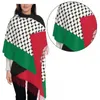 Scarves Adult Unisex Palestine Scarf For Winter Windproof Pray With Long Tassels