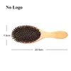 Hårborstar Blue Zoo Hair Brush Natural Bamboo Handle Boar Bristles Anti-Static Hair Scalp Paddel Hairbrush Gasbag Massage Comb Hair Care 231211