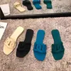 Ontwerpers Slippers Familie Varken Neus Sandalen 2024 Strand Sluggard Platte Bodem Effen Kleur Vrije Tijd Jelly Damesschoenen Origineel hhs