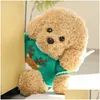 Fyllda plyschdjur Teddy Dog Toy Big Plushie Kawaii Body Pillows Baby Accompany Dolls Kids Födelsedagspresenter Bedårande leksaker Q0727 D OTFC0