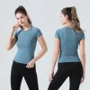 Lu Lu Lemons T-shirt Yoga Donna Alta elasticità Traspirante Corsa Manica corta Sport-Ciclismo Abbigliamento da palestra Jogging Abbigliamento fitness Abbigliamento sportivo