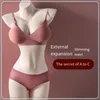 Bras Muscle uni type d'expansion externe de la poitrine sous-vêtements sans couture sensation nue pour femme épaissie petit rassemblement soutien-gorge spécial 231208