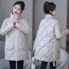 Kvinnor Down Parkas Womens Down Cotton Coats Long Winter Jacket Windproof Puffer Parkas Korean Warm Cotton Padded Coat Women Outwear dragkedja Jackor 231208