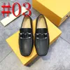 40model 2023 Men High Quality Leather Loafers Men Casual Shoes Moccasins Slip on Designer Men Shoes Male Driving Shoes Foot Covering Bean Shoes