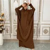 Ethnische Kleidung Abaya Khimar Set 2-teilige Gebetskleidung mit Kapuze Frauen Lange Robe Gesmoktes Kleid Röcke Dubai Islam Muslimisches Outfit Ramadan Eid