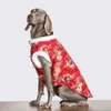 犬のアパレル服クリスマスセレブレーションゴールデンウール暖かい綿サモエボーダーコリーラブラドールイヤーレッドウィンター