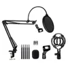 Accessoires de studio d'éclairage Support de microphone Adaptateur de bras de perche de micro réglable Support de clip de micro de montage par choc Support de suspension de bureau pour l'enregistrement et les jeux