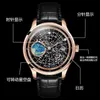 Montres de marque à la mode européenne et américaine pour hommes niche haut de gamme entièrement automatique mécanique veilleuse ciel étoilé étanche montre étudiant tendance