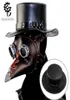 Beralar deri üst şapka Başkanı Geleneksel Fedoras Kadın Erkek Sihirbaz Steampunk Cosplay Party Caps Dropshipship 3size 13cm3714655