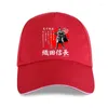 Gorras de bola Gorra Sombrero 2023 Japonés Sengoku Oda Nobunaga Daimyo Shogun Samurai Tenka Fubu Béisbol Doble Lado