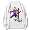 Kobe Black Mamba Gedenkelelbe Kobe Hoodie Herren Runde Hals Basketball Sport Frühling und Herbst Lose Instagram Trendy Mantel