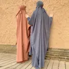 Roupas étnicas 9 cores 2 pcs vestido conjunto mulheres muçulmano oração vestuário simples nida com capuz abaya khimar hijab saia longa dubai islam roupas