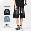 Herren Jeans Sommer Kordelzug Denim Shorts Schwarz Lose Gerade Elastische Taille Mode Streetwear Koreanische Trend Kurze