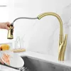 Rubinetti per lavandino del bagno Sensore tattile Rubinetto da cucina Tipo estraibile con soffione doccia Rubinetto rotante da tavolo elasticizzato