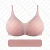 Breast Form COS special fake breast underwear small chest big milk silicone chest pad simulation comic chest seamless expansion bra 231211