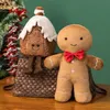 Christmas toy 30-45cm Christmas Ginger Bread Plush Toys Stuffed Chocolate Cookie House Shape Decor Cushion Funny Xmas Tree Party Plushie Doll 231208