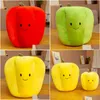 Pchane pluszowe zwierzęta Cartoon Color Pepper Cuddle Toy SIMAT Green Doll Poduszka do pochylania się na sofie oparta na dzieci P o PR Q07 OT4FL