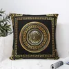 Pillow Case Greek Key Meander Black Gold Large Square Pillowcase Cover Polyester Cushion Decor Comfort Throw for Home Sofa 231211