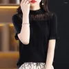 Women's Sweaters Summer Worsted Wool Sweater Turtleneck Lace Edge Half Sleeve Younger Fashion Slimming Top