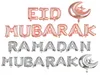 Różowe srebrne srebrne Ramadan Mubarak Foil Letter Balloony dla Eid Mubarak Festiva Party Decoration Dekoracja 1081010