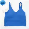 2023Yoga tenue lu-20 U Type dos aligner débardeurs vêtements de sport femmes décontracté course nu serré sport soutien-gorge Fitness beaux sous-vêtements gilet chemise