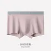 Underpants Long Staple Cotton Japanese Contrast Mens Underwear Solid Color Mid Rise Youth A Must For Tough