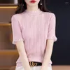 Women's Sweaters Summer Worsted Wool Sweater Turtleneck Lace Edge Half Sleeve Younger Fashion Slimming Top