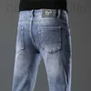 Jeans da uomo firmati Jeans blu chiaro per nuovi pantaloni lunghi estivi a vita media elasticizzati slim fit piccoli piedi stile sottile 5E6I
