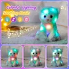 ألعاب Plush Light Up Toys قابلة للتسجيل ألعاب هدايا للدمى الملونة مع لعبة LED Soft Kitty Kids for Girls Potticed Animals الوسائد 231211