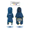 Vêtements pour chiens Raincoat Forfait complet Poncho imperméable à quatre pattes Teddy Bomei Rainy Day Vêtements pour animaux de petite et moyenne taille Bixiong