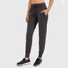 2024 Lu Lu Yogabroek Dansstudio Ontspannen pasvorm Mid-Rise Jogger Zachte jersey taps toelopende joggingbroek over de volledige lengte Casual Comfort Trekkoord Gym City-sweatbroek met zakken