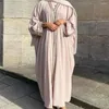 Ethnische Kleidung, modisch, islamische Strickjacke, Kimono, offener Abaya, muslimisches Kleid, Dubai-Stil, Damen-Stickerei-Rand-Abayas