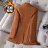 Garnitury damskie pomarańczowe bawełniane marynarki dla kobiet zagęszcza zima 2023 Moda Spring Autumn Slim Slim Fit One Button Blazer Coat