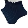 Meias masculinas 4 pares de fibra de bambu ultra-fina elástica sedosa curta meias de seda clássico vestido desodorante de negócios