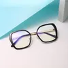 Sunglasses Frames Fashion Large Square Frame Anti Blue Light Glasses Women Modern Transparent Computer Gaming Eye Protection Plain