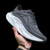 Ontwerper Fresh Foam X More V4-serie hardloopsneakers Heren Dames Vrijetijdsschoenen Studio Bruin Licht Leger Phantom Comfort schokabsorptie Wandelsporttrainers