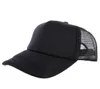 Ganze verstellbare Sommer-Kuschelhüte für Männer und Frauen, attraktive lässige Snapback-Solid-Baseballkappe, Netz-Blank-Visier-Außenhut V22897742