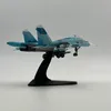 Flygplan Modle 1/100 Skala Rysk metall Diecast SU 34 Combat Bomber Fighter Alloy Plan Model for Boy Toy Gift Collection 231208